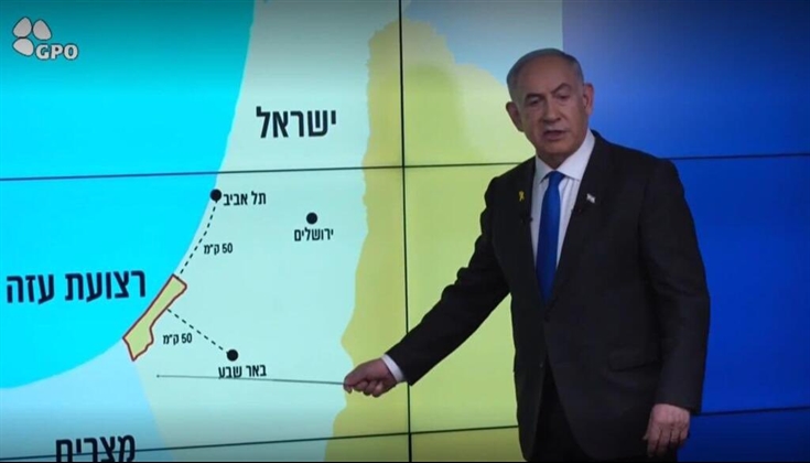 ماذا وراء خريطة نتنياهو التي خلت من الضفة الغربية؟