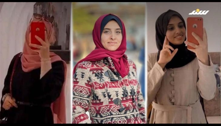 الجائزة التي لم تكتمل: حلم أريج شاهين الذي سلبته الحرب