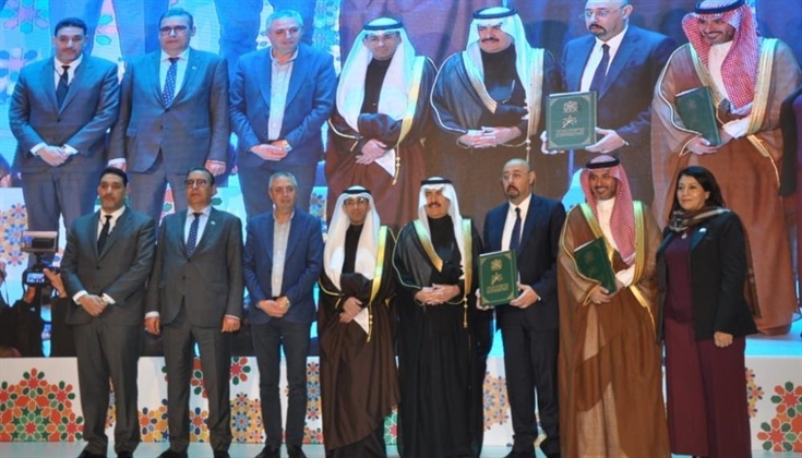 الشرقاوي يدعو منظمة المدن العربية لدعم المشاريع الاجتماعية بالقدس