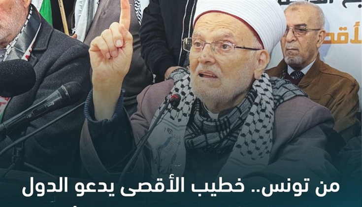 خطيب الأقصى: الفلسطينيون ثابتون في أرضهم ولن يتزحزحوا