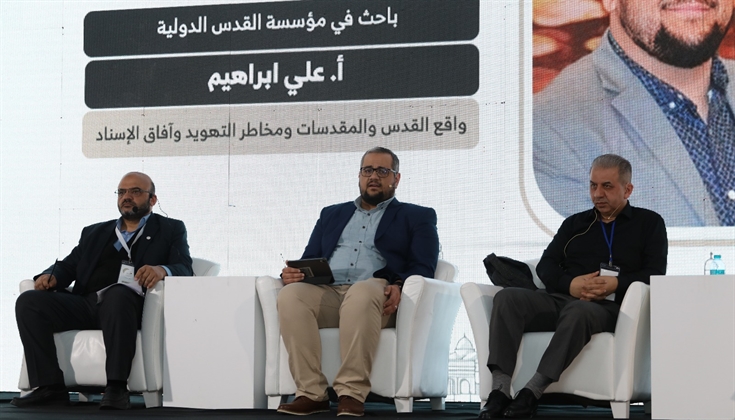 إسناد القدس والضفة والأسرى على أجندة المؤتمر الشعبي