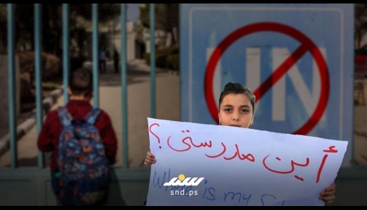 حرب إسرائيلية مفتوحة على التعليم في مدينة القدس