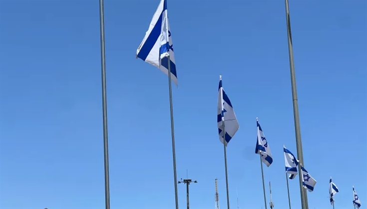 بذكرى النكبة.. إغراق القدس بالأعلام الإسرائيلية
