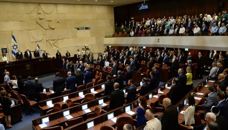 نقاش بالكنيست حول سبل تهويد المسجد الأقصى