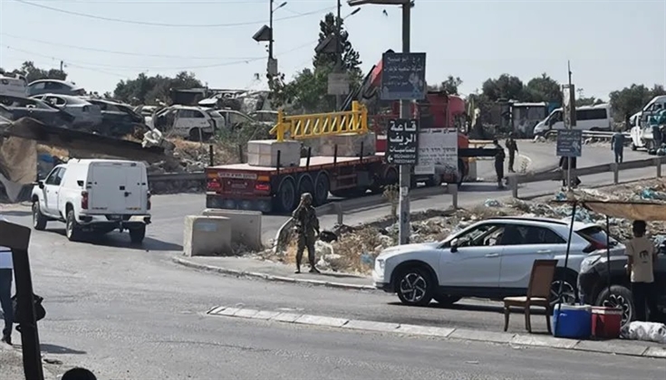 القدس تئنّ تحت وطأة الحصار منذ اندلاع المواجهة بين اسرائيل وايران