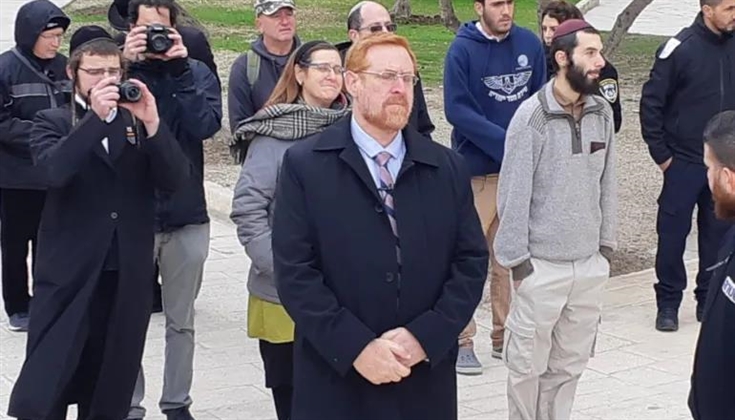 محافظة القدس: اقتحام غير مسبوق لساحة قبة الصخرة بقيادة غليك