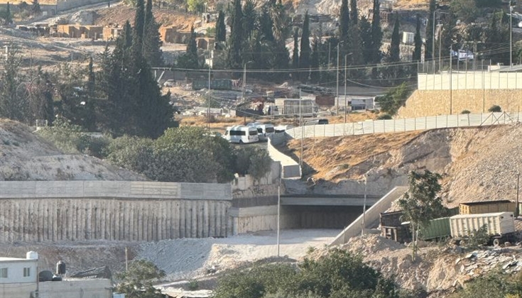 طريق "السيادة" أموال فلسطينية سُرقت لتخصيص شوارع للمستوطنين