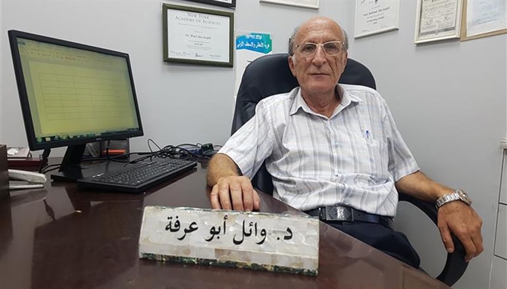 وائل أبو عرفة.. طبيب مقدسي قلبه معلق بغزة