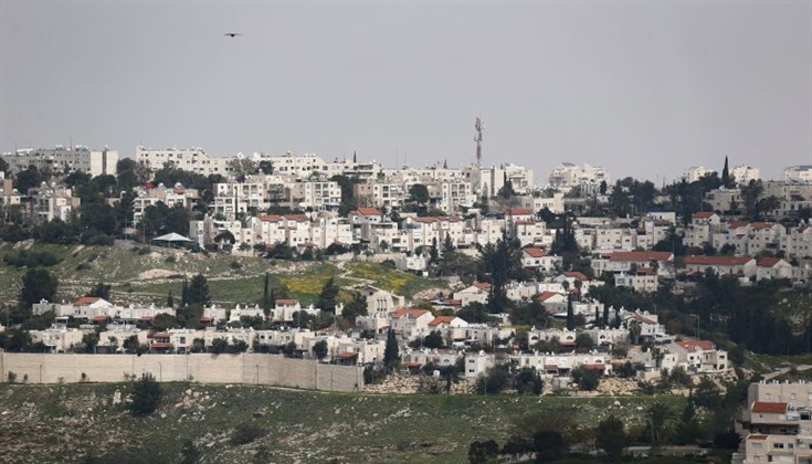"معاليه أدوميم" مستوطنة شرق القدس اقترحها جنرال إسرائيلي