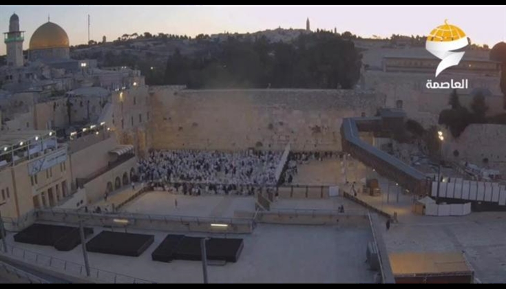 آلاف المستوطنين يقتحمون حائط البراق وسط إجراءات مشددة