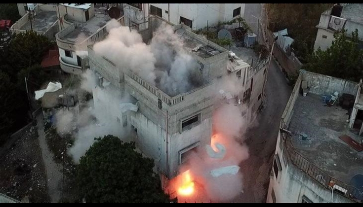 الاحتلال يفجر منزل الشهيد محمد بسام طه في القدس