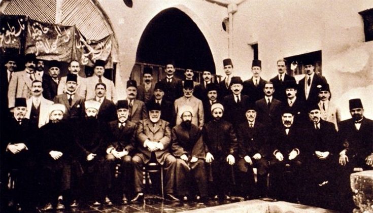 المؤتمر العربي الفلسطيني.. هيئة واجهت الانتداب وسعت إلى الوحدة
