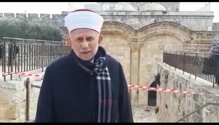 وفاة رئيس مجلس أوقاف القدس الشيخ عبد العظيم سلهب