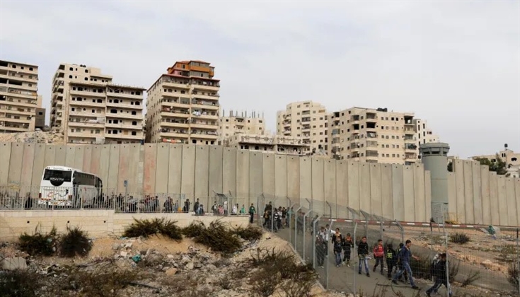 التعليم في القدس الواقع والتحديات