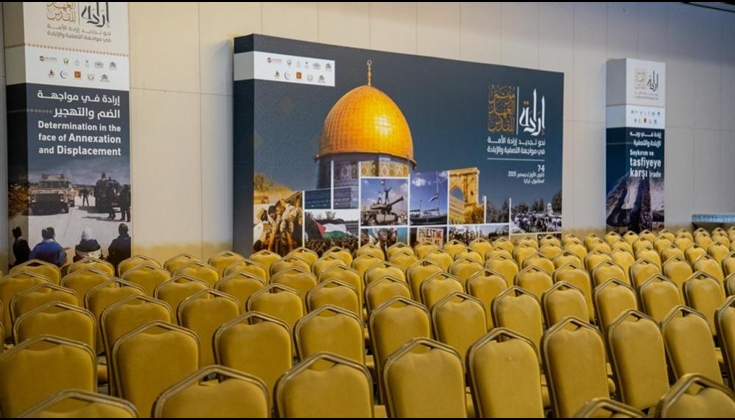مؤتمر "العهد للقدس" ينطلق بإسطنبول لمواجهة مشاريع التصفية