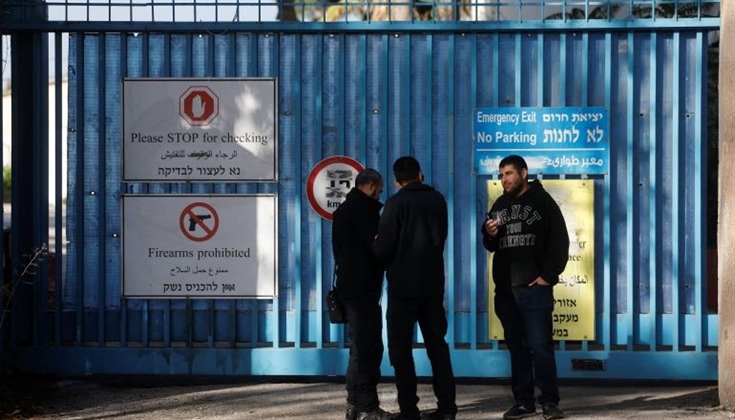 غوتيريش يدين بشدة اقتحام إسرائيل مقر الأونروا بالقدس الشرقية