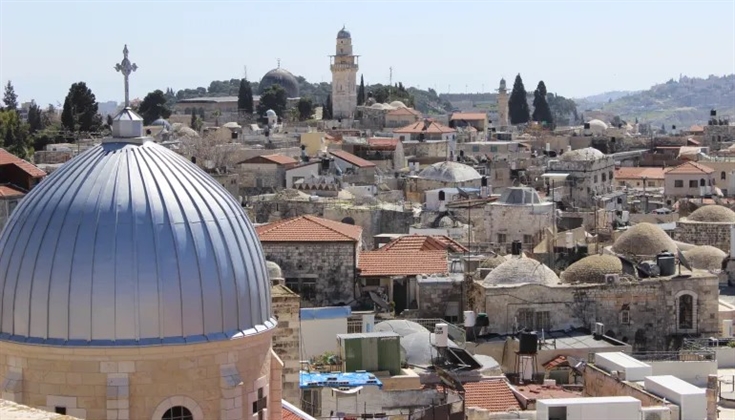 تعديلات إسرائيلية جديدة على ضريبة الأملاك.. كيف سيتأثر المقدسيون؟