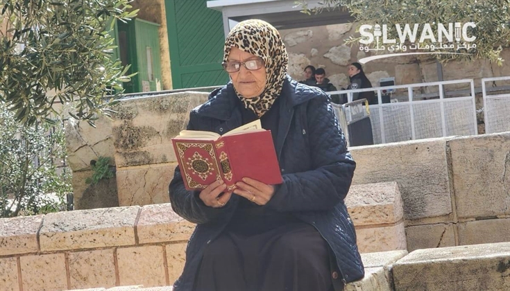 الاحتلال يمنع المرابطة نفيسة خويص من دخول "الأقصى"