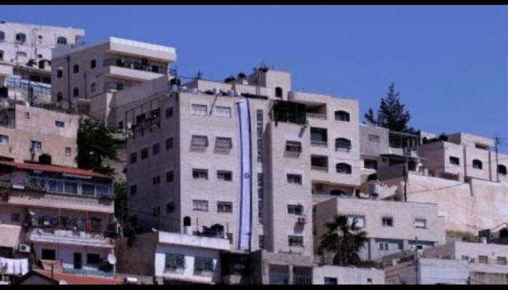 القدس.. "عليا الاحتلال" تُثبّت إخلاء 13 شقة بـ "بطن الهوى"