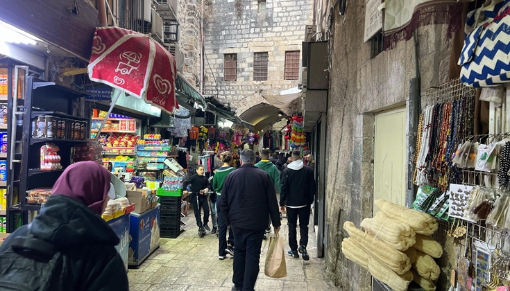 كيف تحوّلت الضرائب إلى سلاح استنزاف يعيد تشكيل ديمغرافية القدس؟