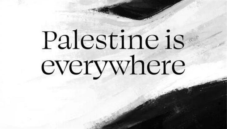 "فلسطين في كل مكان".. كتاب شهادات من غزة من المقرر تحويله لأرشيف