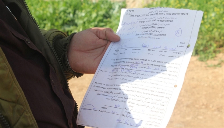 القدس المحتلة.. الاحتلال يخطر بهدم جزء من مدرسة بالبلدة القديمة