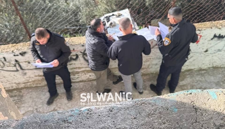 الاحتلال يمهد لإخلاء 33 منزلاً في بطن الهوى بسلوان