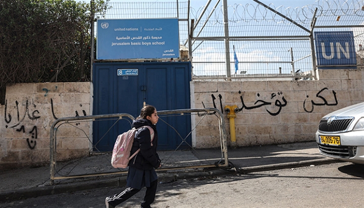 تعليق التعليم في عشرات المدارس بالقدس المحتلة