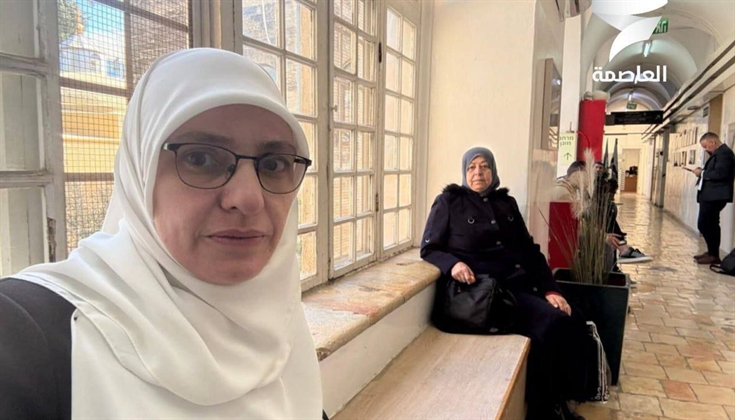 الاحتلال يصدر حكماً بالسجن مع وقف التنفيذ وغرامات مالية