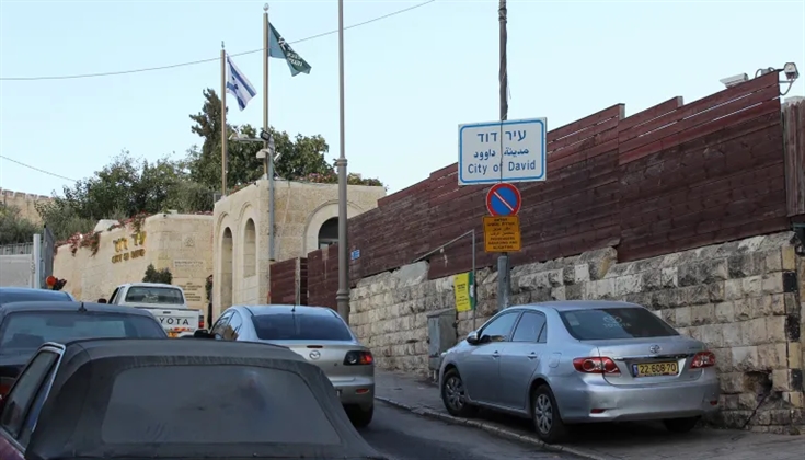 باحث مقدسي: هكذا يبتلع الاحتلال سلوان ويُحكم الطوق على الأقصى