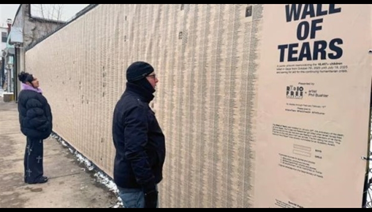 جدارية ضخمة في نيويورك تُخلّد أسماء أكثر من 18 ألف طفل شهيد بغزة