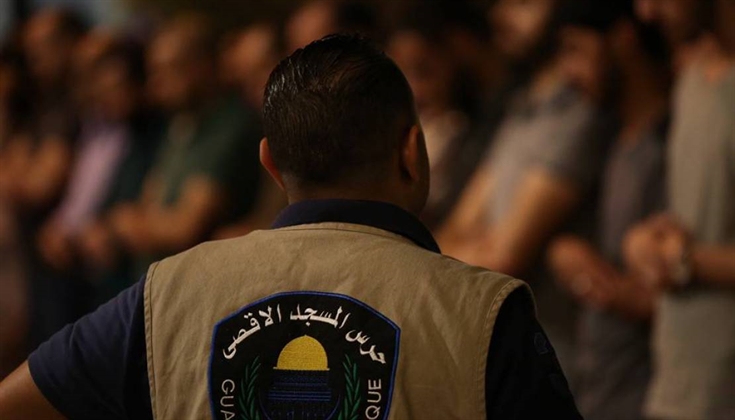 قوات الاحتلال تعتقل أحد حراس الأقصى