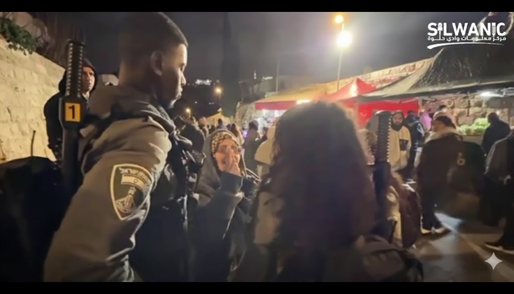 الاحتلال يعتدي على المرابطين المبعدين عن الأقصى