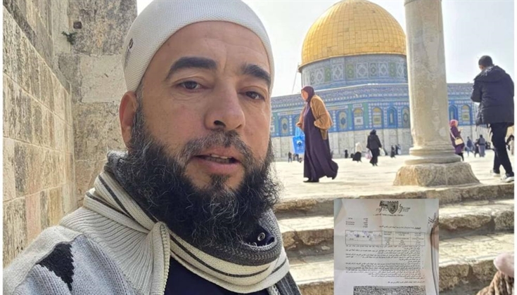 الاحتلال يُفرج عن مقدسي بشرط الإبعاد عن الأقصى