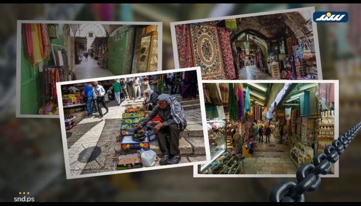 رمضان في القدس.. موسم الانتعاش المؤجل وأسواق تصارع البقاء