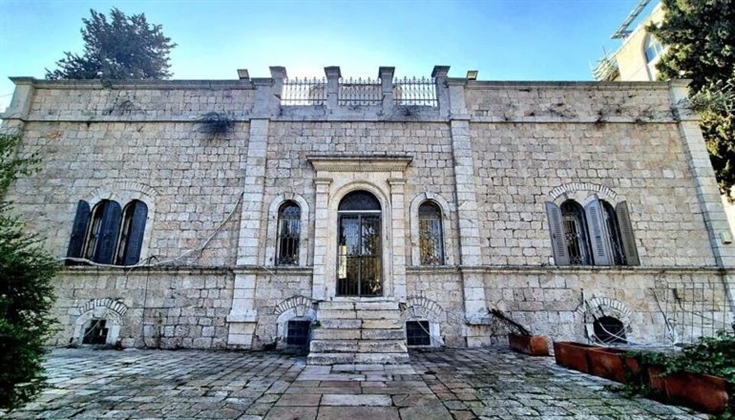 بقيمة 17.4 مليون دولار.. كيف وصل عقار تاريخي في القدس للمزادات