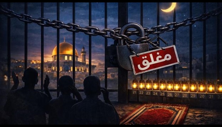 في ليلة القدر.. "الأقصى" مغلق والاحتلال يلاحق المصلين على أعتابه