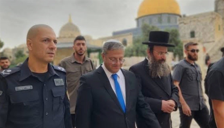 اقتحام الأقصى ومحاولات “القربان”: وقائع ميدانية تثير مخاوف