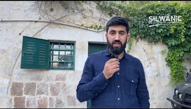 الاحتلال يُحول مقدسيًا للاعتقال الإداري 4 أشهر