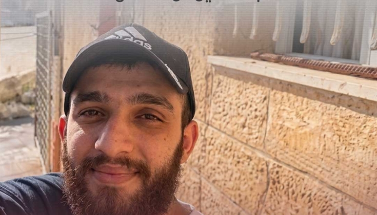الإفراج عن الأسير محمد وهدان بعد عامين من الاعتقال