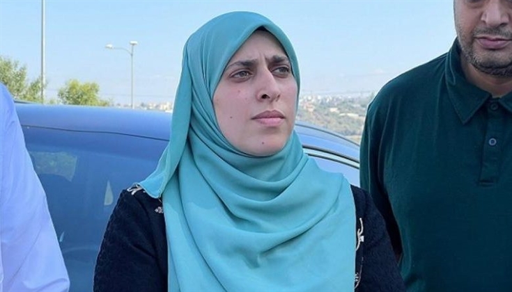 الإفراج عن الأسيرة آية خطيب من عرعرة بعد أربع سنوات