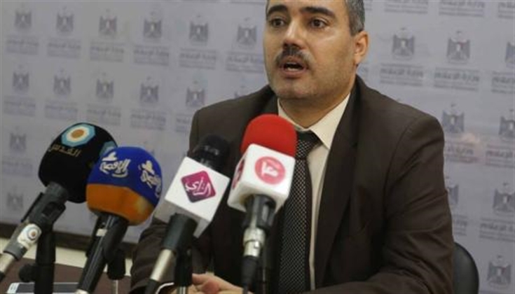 أهداف ترامب من ربط ملفي إيران والتطبيع مع "إسرائيل"