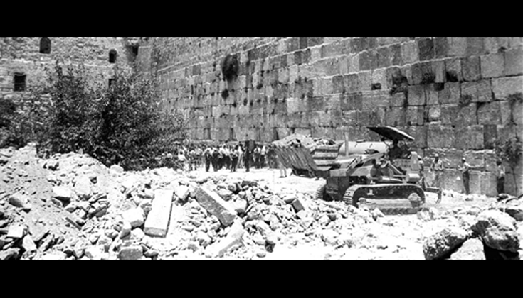59 عامًا على هدم حارة المغاربة