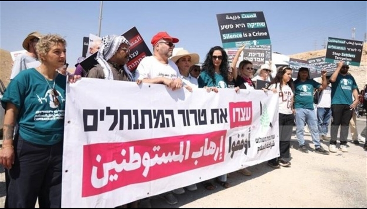 مسيرة في الخان الأحمر رفضًا لمخطط الاحتلال لتهجير سكانه