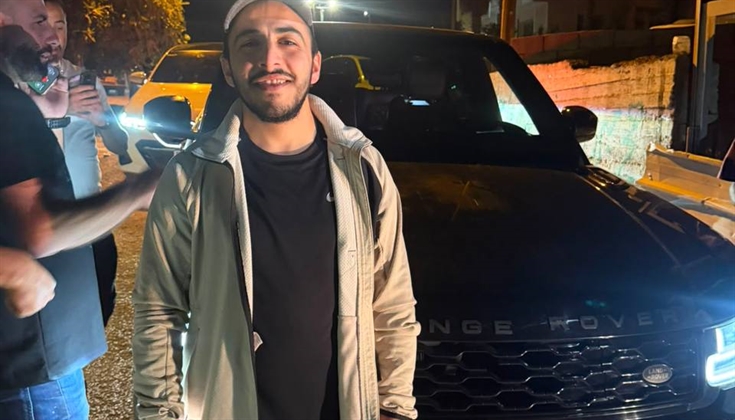الإفراج عن الأسير الجريح بلال مناصرة بعد عامين من الاعتقال