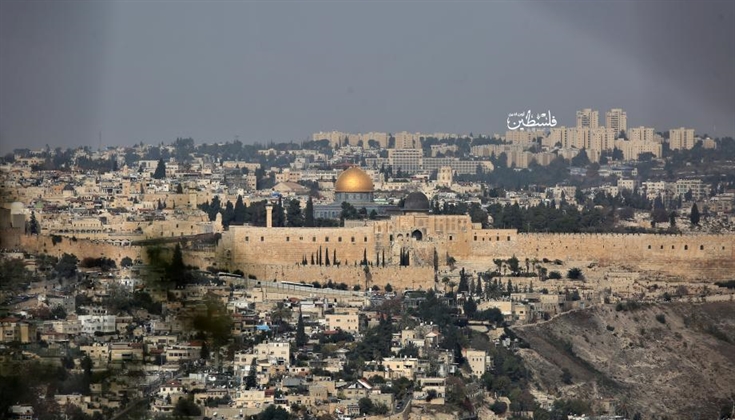 عودة موقع "أوقاف القدس" للعمل بعد تعطل لشهرين