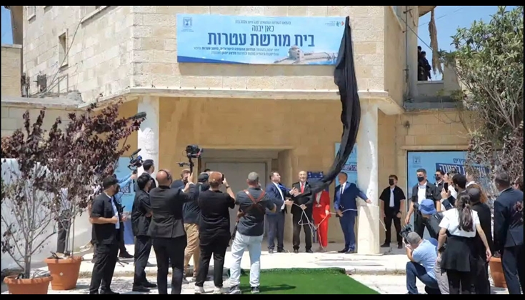 محافظة القدس: مشروع مركز التراث في قلنديا تصعيد خطير