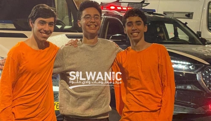 الاحتلال يُفرج عن 3 مقدسيين شرط الحبس المنزلي
