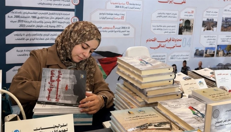 الشهداء ليسوا أرقامًا.. كتاب في معرض إسطنبول للكتاب العربي