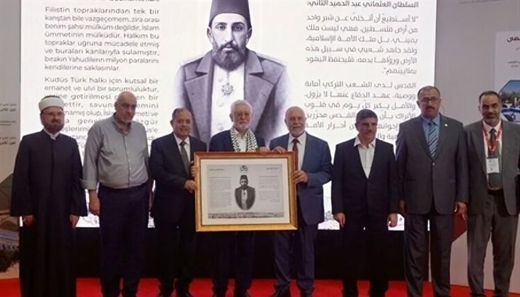 مؤسسة القدس الدولية تفتتح مكتبًا رسميًا في تركيا لتعزيز دعم القدس